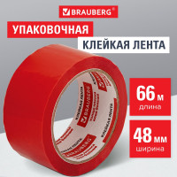 Клейкая лента BRAUBERG 48 мм х 66 м, упаковочная, КРАСНАЯ, 45 мкм, 440074