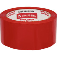 Клейкая лента BRAUBERG 48 мм х 66 м, упаковочная, КРАСНАЯ, 45 мкм, 440074