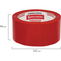 Клейкая лента BRAUBERG 48 мм х 66 м, упаковочная, КРАСНАЯ, 45 мкм, 440074