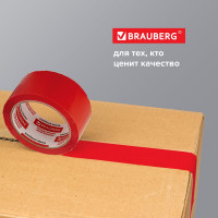 Клейкая лента BRAUBERG 48 мм х 66 м, упаковочная, КРАСНАЯ, 45 мкм, 440074