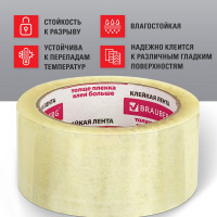 Клейкие ленты BRAUBERG 48 мм х 60 м, упаковочные, комплект 6 шт., прозрачные, 440071