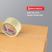 Клейкие ленты BRAUBERG 48 мм х 60 м, упаковочные, комплект 6 шт., прозрачные, 440071