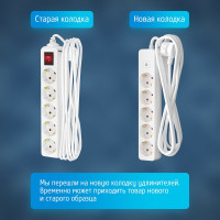 Удлинитель сетевой ФОТОН 5м, 5 розеток 16А с выключателем, с заземлением, Белый 21209