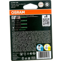 Автолампа PY21W BAU15s YELLOW ULTRA LIFE 12В 2 штуки 1.10.50 7507ULT-02B 7507ULT-2BL Osram 775785