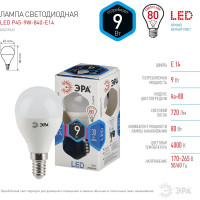 Светодиодная лампа ЭРА LED P45-9W-840-E14 диод, шар, нейтр Б0029042