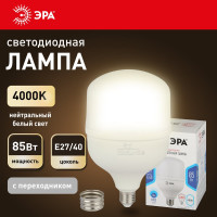 Светодиодная лампа ЭРА LED POWER T140-85W-4000-E27/E40, колокол, нейтральный Б0032087