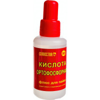 Кислота ортофосфорная 50 мл Connector KIOR-50