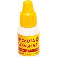 Кислота паяльная 10 мл Connector KIPA-10