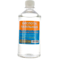 Кислота паяльная 0,5 л Connector KIPA-500