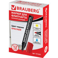 Маркер для флипчарта, непропитывающий, 2,5 мм, красный, BRAUBERG 151255