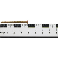 Набор крепления плинтусов VIPкрепеж 240 штук 43900 VIPS