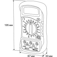 Цифровой мультиметр duwi M830L PROFI с противоударным чехлом, 26044 8