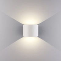 Садово-парковый светильник со светодиодами Elektrostandard 1518 TECHNO LED / BLADE белый a038830