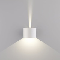 Садово-парковый светильник со светодиодами Elektrostandard 1518 TECHNO LED / BLADE белый a038830