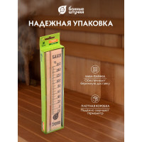 Термометр для бани и сауны Банные штучки, Баня, 27х6,5х1,5см 18037