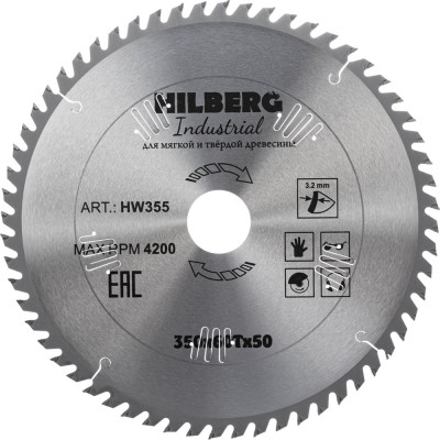 Диск пильный Hilberg Industrial Дерево 3505060Т HW355