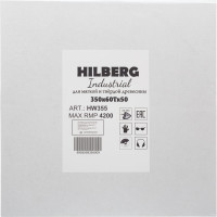 Диск пильный Hilberg Industrial Дерево 3505060Т HW355