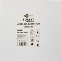 Диск пильный TRIO-DIAMOND 350x32x24Т Forest Long Life FLL837