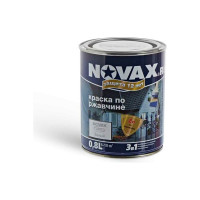 Грунт-эмаль Goodhim NOVAX 3в1 белый RAL 9003, матовая, 0,8 кг 10816