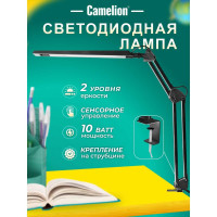 Настольный светильник Camelion KD-821 C02 черный LED 8Вт, 230В, 2 уровня яркости, 350Лм, струбцина 13527