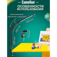 Настольный светильник Camelion KD-821 C02 черный LED 8Вт, 230В, 2 уровня яркости, 350Лм, струбцина 13527