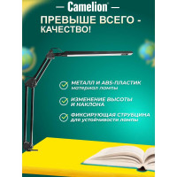Настольный светильник Camelion KD-821 C02 черный LED 8Вт, 230В, 2 уровня яркости, 350Лм, струбцина 13527