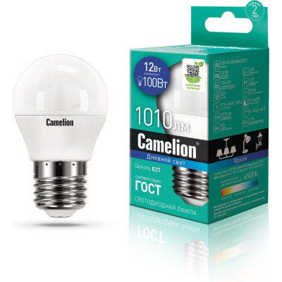 Светодиодная лампа Camelion LED12-G45/865/E27 12Вт 220В 13698