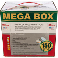 Таблетки для посудомоечных машин "7в1" MEGA BOX, 150 шт. Filtero 704