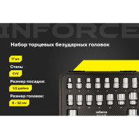 Набор торцевых безударных головок Inforce (1/2"; 8-32 мм) 11-01-260