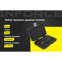 Набор торцевых ударных головок Inforce (1/2"; 10-24 мм) 11-01-261