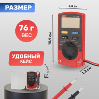 Портативный мультиметр UNI-T UT120A 13-0010