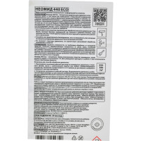 Деревозащитный состав NEOMID 440 eco 1 л Н-440E-1/к1:9