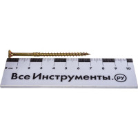 Конструкционный саморез ГОСКРЕП 4,0 x 70, потай TX20 20шт 14-0016390