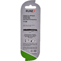 Пилки по дереву и пластику T119B (75x50 мм; 2 шт.) Runex 555104-2