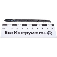 Пилки 100x75 мм, чистый распил, Т101В, 5 шт. Runex 555101
