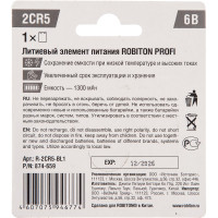 Батарея Robiton PROFI R-2CR5-BL1 2CR5 BL1 13261