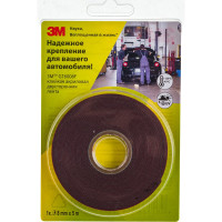Клейкая двусторонняя акриловая лента (8 мм х 5 м) 3М GT6008F 4607166909886