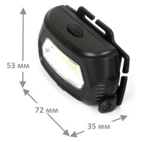 Налобный аккумуляторный фонарь, черный, COB 3Вт, 3 режима, пластик Ultraflash LED5359 13803