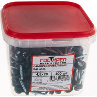 Кровельный саморез ГОСКРЕП 4.8х28 RAL 6005 зеленый мох, 300 шт., б.пл.конт. 1000 мл 2-0016580