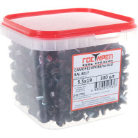 Кровельный саморез ГОСКРЕП 5.5х19 RAL 8017 коричневый шоколад, 300 шт., б.пл.конт. 1000 мл 2-0017050