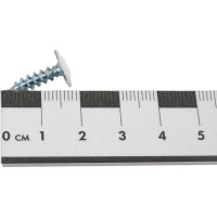 Саморез Госкреп ПШ 4,2х16 RAL 9003 белый 320 шт. 1-0017200