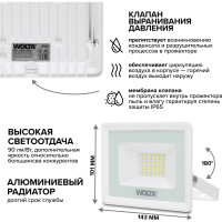 Светодиодный прожектор Wolta 5700K, 30 W SMD, IP 65, цвет белый, слим WFL-30W\/06W WFL-30W/06W