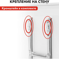 Конвекторный нагреватель воздуха QUATTRO ELEMENTI QE-2000KS 1/2 кВт. 790-519