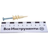 Анкер для гипсокартона ЕВРОПАРТНЕР PBA 14х37 с шурупом,100 шт. 86912