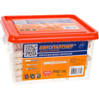 Нейлоновый дюбель ЕВРОПАРТНЕР PND-10L 10х80 mm удлиненный, 70 шт 86475