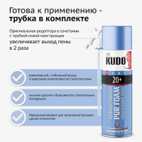Полиуретановая монтажная бытовая всесезонная пена KUDO HOME 20+ 650 мл KUPH06U20+