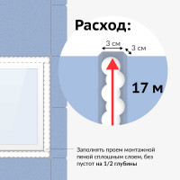 Полиуретановая монтажная бытовая всесезонная пена KUDO HOME 20+ 650 мл KUPH06U20+