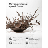 Эмаль KUDO металлик универсальная старая медь KU-1031