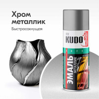 Эмаль яркий металлик универсальная быстросохнущая KUDO REFLECTIVE FINISH хром KU-1027