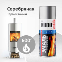 Эмаль KUDO термостойкая серебристая KU-5001